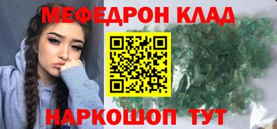 дживик Пугачёв