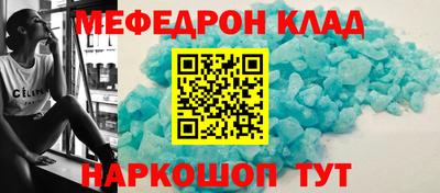 СК Пыть-Ях