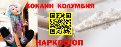 СК Пыть-Ях