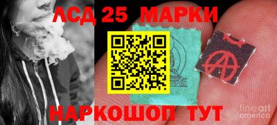 СК Пыть-Ях