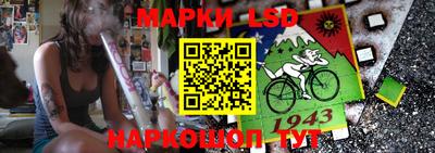 синтетический гашиш Пушкино