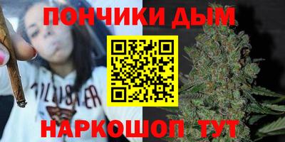 СК Пыть-Ях