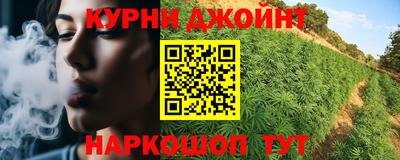 дживик Пугачёв