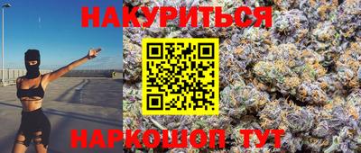 СК Пыть-Ях