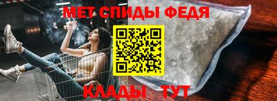 СК Пыть-Ях