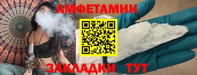 дживик Пугачёв