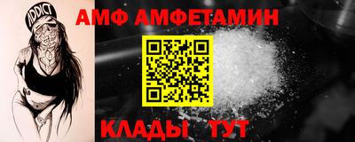 синтетический гашиш Пушкино
