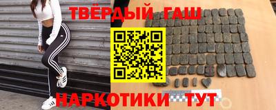 дживик Пугачёв