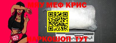 дживик Пугачёв