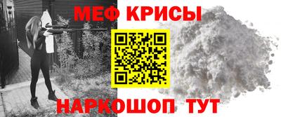 дживик Пугачёв